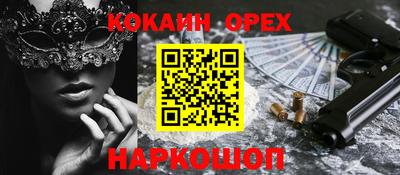стаф Моздок