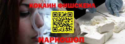 стаф Моздок