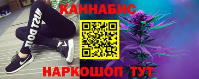 стаф Моздок