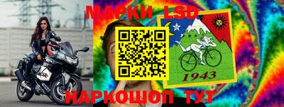 круглые Можайск