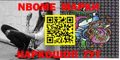 стаф Моздок