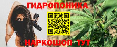 круглые Можайск