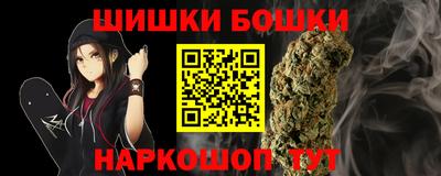 стаф Моздок