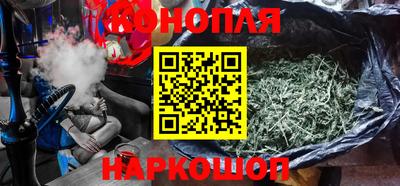 круглые Можайск