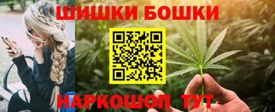 круглые Можайск
