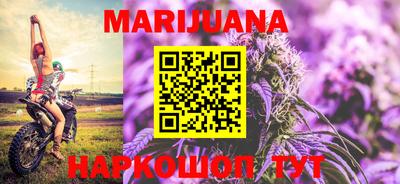 стаф Моздок