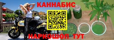круглые Можайск