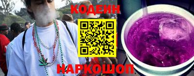 крисы Можга