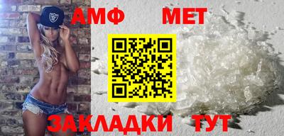 крисы Можга