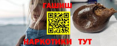 круглые Можайск