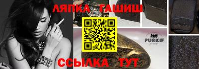 круглые Можайск