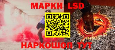 круглые Можайск