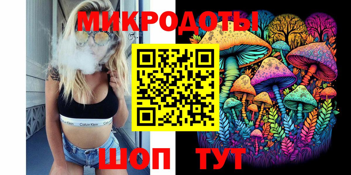 Cocaine  Чита  Мефедрон кристаллы  Экстази  ГАШ  Канабис  Вход с VPN  НБОМе  Канабис  APVP СК  